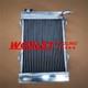 45mm Aluminum Alloy Radiator For Go Kart Go-kart Karting 15 X 9.5 X 1.8 New