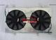 Alloy Radiator Shroud+fans For Nissan 180sx 200sx S13 S14 Ca18det Sr20det Silvia
