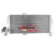Aluminum Kart Radiator For Rotax Max Evo 125 Junior Max Go-kart 125 2011-2015 14