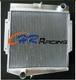 Aluminum Radiator For 1963-1970 Datsun Fairlady Sports 1500/1600/2000 Roadster