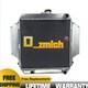For Suzuki Jimny Sj413 Samurai Ja51 1300 1.3l G13 1984-1998 Alloy Radiator New