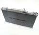 M2 Motorsport Honda Civic Ep3 2.0 Racing Flow Aluminium Alloy Radiator Rad Z3594