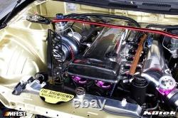 Mishimoto Alloy Dual Pass Radiator Universal