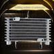 Radiateur De Refroidissement D&rsquo;huile Moteur Pour Moto En Alliage D&rsquo;aluminium 255 Mm X 197 Mm Universel