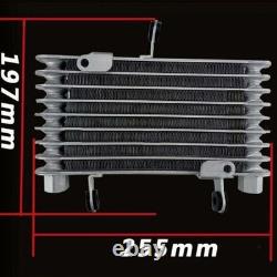 Radiateur de refroidissement d’huile moteur pour moto en alliage d’aluminium 255 mm x 197 mm universel
