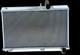 Radiateur De Refroidissement Moteur En Aluminium Pour Mazda Rx8 Rx-8 1.3 03-12