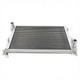 Radiateur En Alliage 40 Mm Ford Fiesta Mk6 St150, Montage Direct, Exp&eacute;dition Rapide